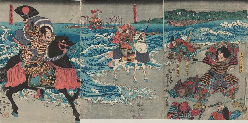 Kuniyoshi Project